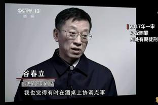 ?欧联之王！34岁奥巴梅扬欧联8场9球，欧联打进33球刷新纪录